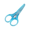 Stainless Steel Scissors PW-WG079A0-03-1