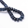 Natural White Jade Bead Strands X-G-R343-2x4-14-3