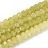 Glass Beads GLAA-N068-01A-A08-1