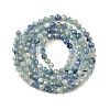 Natural Kyanite/Cyanite/Disthene Beads Strands G-G259-D04-3mm-4