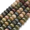 Dyed Natural White Jade Beads Strands GG-CBA9106-01V-2