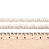 Natural Cultured Freshwater Pearl Beads Strands PEAR-I007-01B-02B-02-5