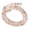 Natural Herkimer Diamond Beads Strands G-Z115-C03-6mm-9