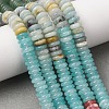 Cherry Quartz Glass & Natural Flower Amazonite & Dyed White Jade Beads Strands X-G-H333-02E-3