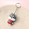 PVC Cartoon Animals Keychain PW-WGC4917-01-1