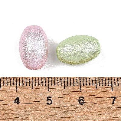 Textured Opaque ABS Imitation Pearl Beads MACR-K361-21-1