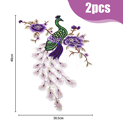  2Pcs 2 Colors Flower and Peacock Pattern Polyester Fabric Computerized Embroidery Cloth Sew on Appliques PATC-NB0001-16B-1