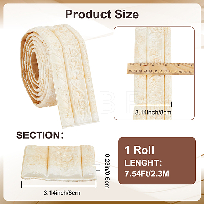 1Pc PVC Foam 3D Self-Adhesive Waterproof Wallpaper Border PAAG-CP0001-01D-1