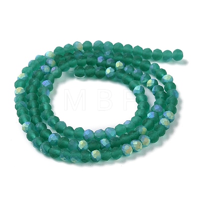 Imitation Jade Glass Beads Strands LS-EGLA-A034-T3mm-MB18-1