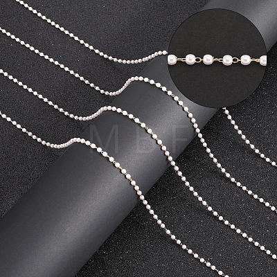 DIY Imitation Pearl Beaded Chain Bracelet Necklace Making Kit CHC-BBC0001-07-1