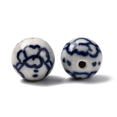 Handmade Porcelain Beads PORC-A032-03E-1