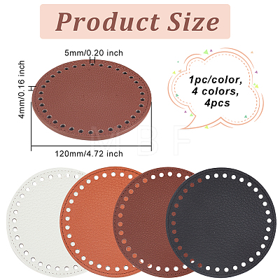   4Pcs 4 Colors Litchi Grain PU Leather Bag Bottoms FIND-PH0007-10-1