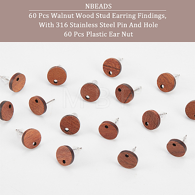  60Pcs Walnut Wood Stud Earring Findings MAK-NB0001-12-1