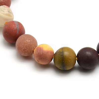 Frosted Natural Mookaite Round Bead Strands G-M064-4mm-11-1