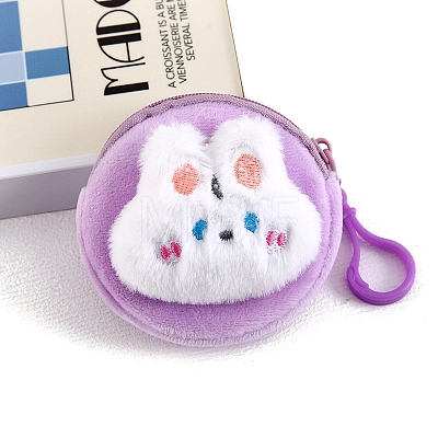 Cute Animal Plush Pouches PW-WGD3A96-02-1