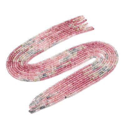 Gradient Color Natural Multicolor Tourmaline Beads Strands G-D110-E02-02-1