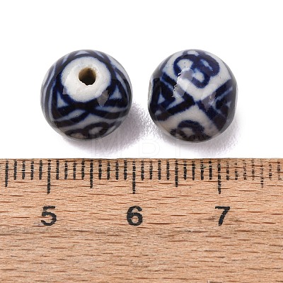 Handmade Porcelain Beads PORC-G018-02C-1