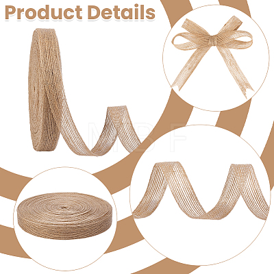 25M Jute Ribbon OCOR-CY0004-92-1