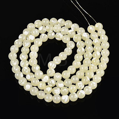 Baking Paint Glass Beads Strands DGLA-N015-8mm-08-1