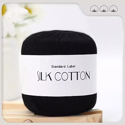 Silk Cotton Yarns PW-WGCCBAD-07-1