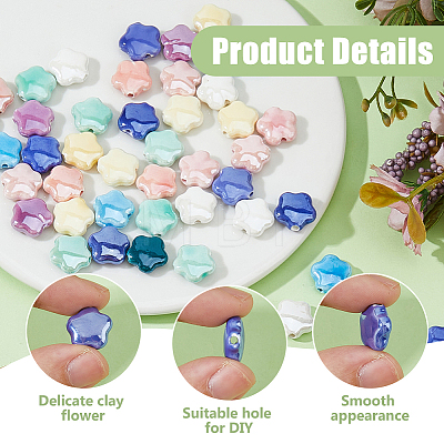 50Pcs Handmade Porcelain Beads PORC-HS0001-04-1