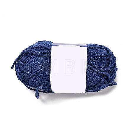 Milk Cotton Knitting Acrylic Fiber Yarn YCOR-NH0001-02G-1