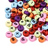 Opaque Acrylic Beads SACR-Q001-10E-1