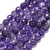 Natural Chevron Amethyst Beads Strands G-B165-A09-6mm-2