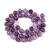Ombre Effect Dyed Transparent Crackle Glass Beads Strands GLAA-Q111-8MM-03-3