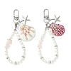 Round Shell Pearl & Natural Rose Quartz Chips Beads Pendant Decorations HJEW-TA00458-1