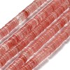 Cherry Quartz Glass Beads Strands G-G175-N16-01-1
