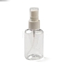 Transparent Round Shoulder Spray Bottle MRMJ-WH0036-A01-01-1