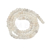 Natural White Moonstone Beads Strands G-D294-4mm-02-4