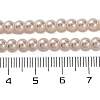 Baking Painted Pearlized Glass Pearl Round Bead Strands PEAR-H019-02A-01-4