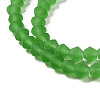 Imitate Austrian Crystal Frosted Glass Beads Strands LS-EGLA-A039-T3mm-MD03-3