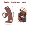 2 Pairs 2 Colors Leather Undamaged Bag D Ring Connector FIND-CA0007-92-2
