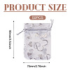 50Pcs Heart Printed Organza Bags OP-TADJ0001-01C-3
