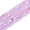 Transparent Glass Beads Strands LS-EGLA-N021-4mm-04-1