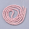 Spray Painted Glass Pearl Beads Strands HY-T001-002A-06-2