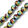 Handmade Foil Glass Beads LAMP-K039-37B-1