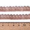 Natural White Jade Beads Strands G-Q613-01F-33-5
