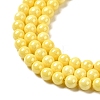 Cubic Zirconia Imitation Pearl Bead Strands ZIRC-P109-03A-04-4