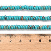 Synthetic Imperial Jasper Beads Strands G-Z110-B04-2x4mm-07-5