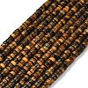 Natural Tiger Eye Beads Strands G-H230-90-2