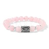 Alloy Nordic Viking Runes 8MM Natural Rose Quartz Round Beaded Stretch Bracelets KW3210-12-1