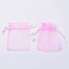 Solid Color Organza Bags OP-X0001-04C-2