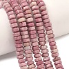 Natural Rhodonite Beads Strands G-L654-I11-01-1