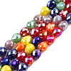 Electroplate Opaque Solid Color Glass Beads Strands EGLA-N022-26A-04-1