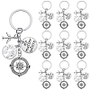 20Pcs Travel Theme Alloy Keychain KEYC-SC00022-1