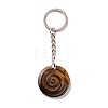 Natural Tiger Eye Vortex Pendant Keychain KEYC-E038-01P-02-2